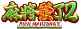 麻將發了2遊戲頁尾標誌，Rich Mahjong 2 品牌識別圖像